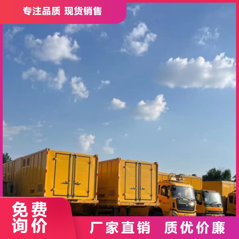 10KV1000KW发电机租赁发货及时售后完善