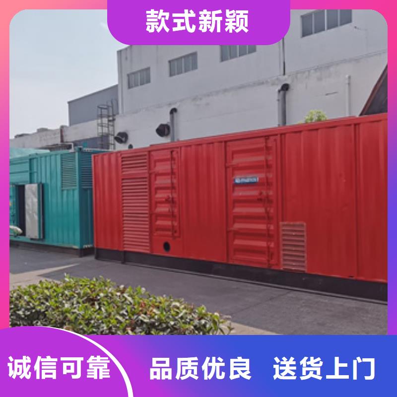 发电车租赁性价比高货源充足