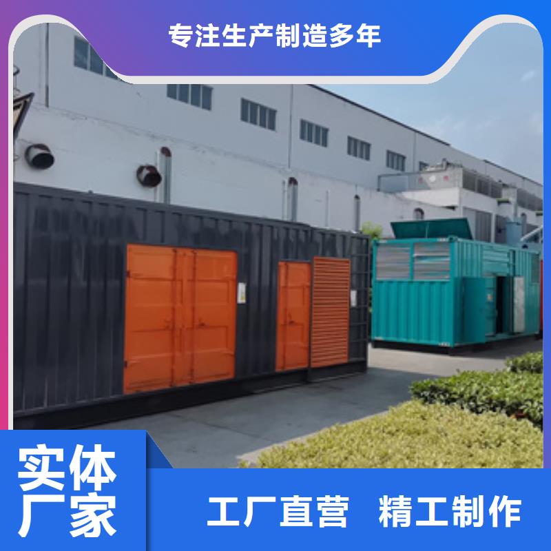 400KW发电机出租