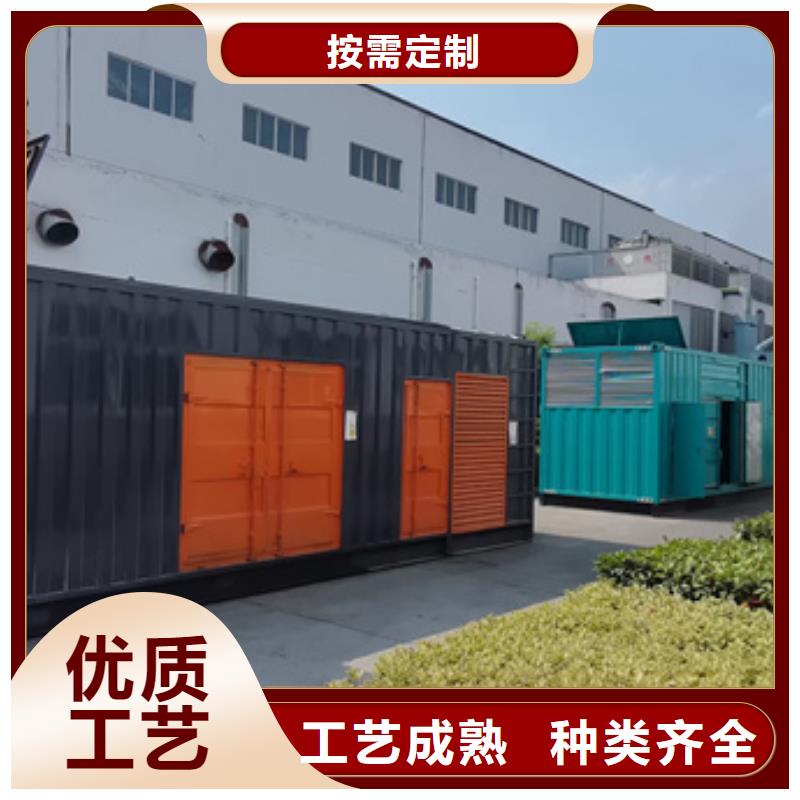 电源车租赁性价比高货源充足