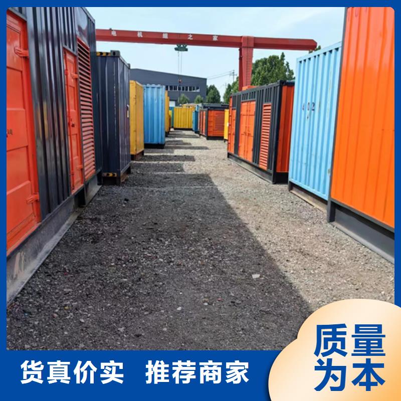 发电机租赁厂家发货及时售后完善