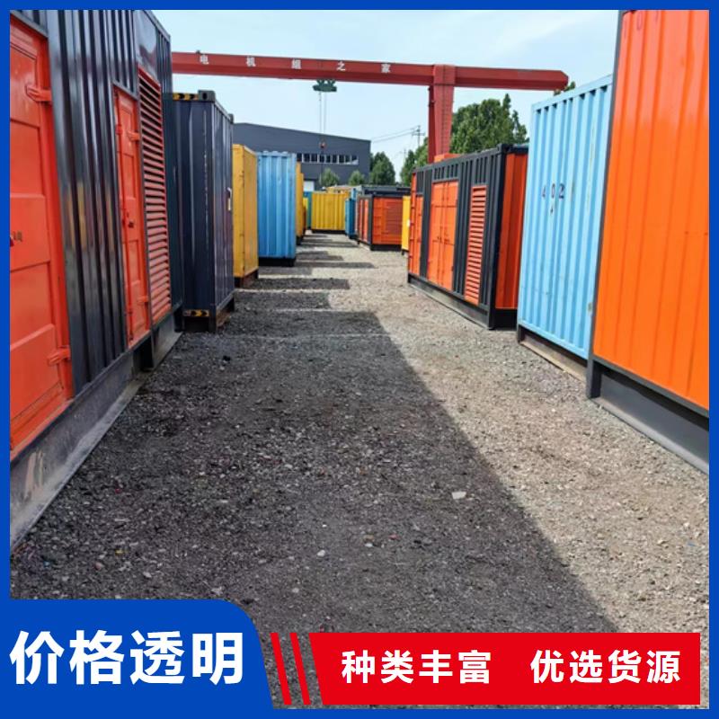 租赁35KV发电机性价比高货源充足