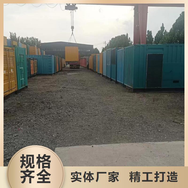 UPS电源租赁发货及时售后完善