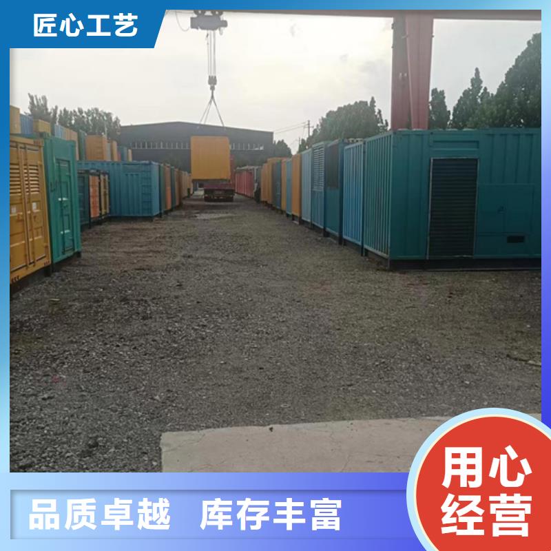 10KV2000KW电源车租赁口碑好信赖