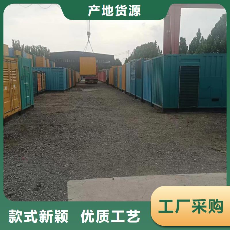2000KW发电机租赁联系电话本地公司