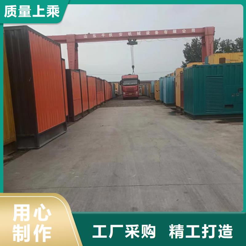 100KW电源车租赁发货及时售后完善