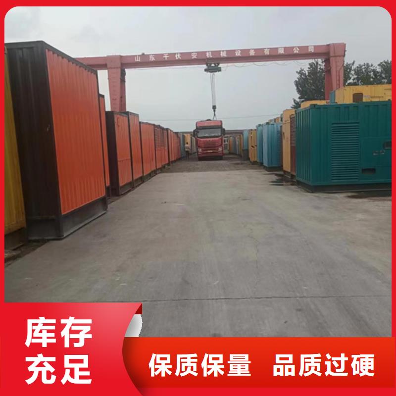 出租临时变电站性价比高货源充足