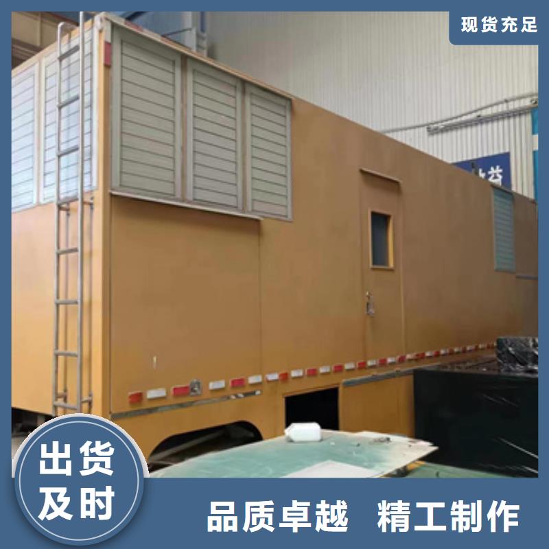 10KV2000KW发电车租赁口碑好含税含电缆运费
