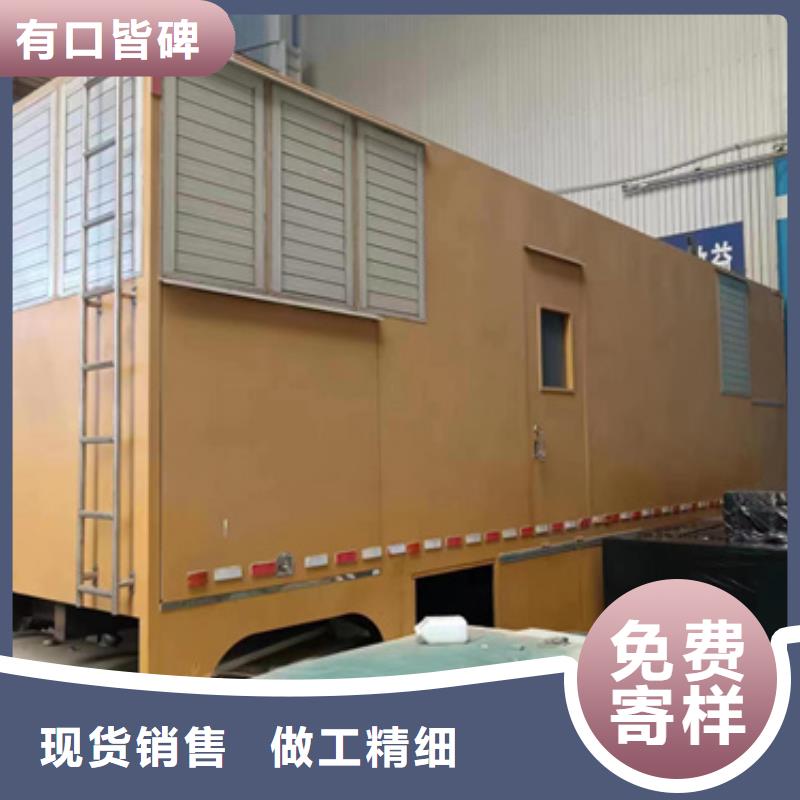 有租UPS电源的么