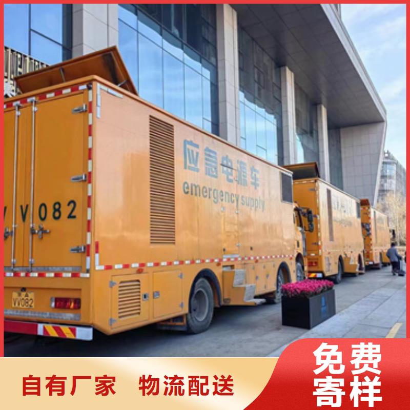 高压发电车租赁发货及时售后完善