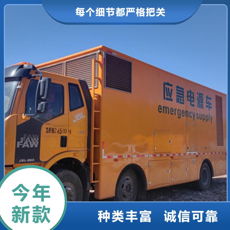 屯昌县静音发电机出租发货及时售后完善