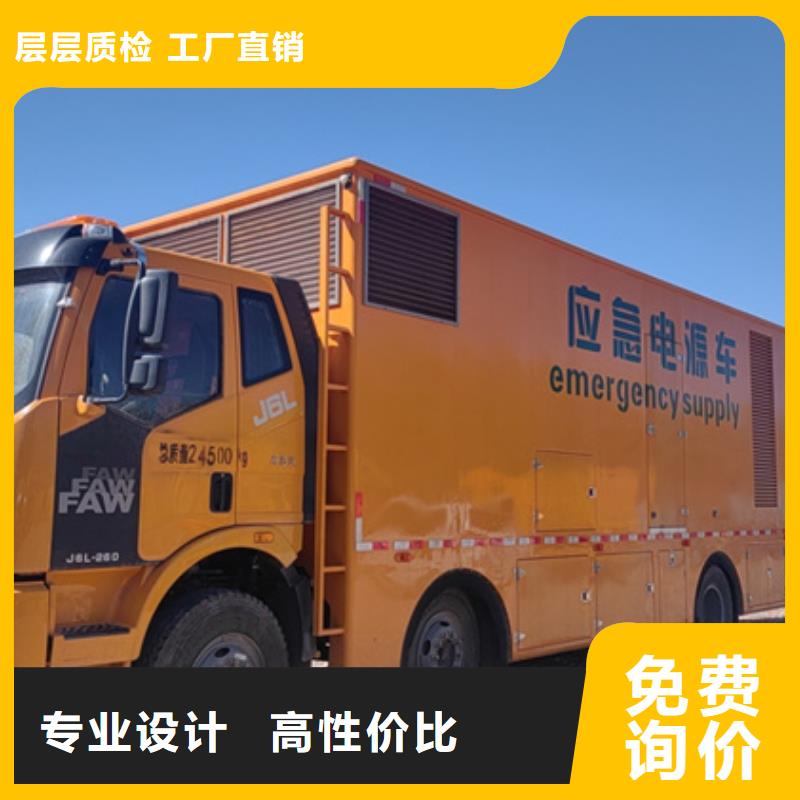 临时变电站出租性价比高货源充足