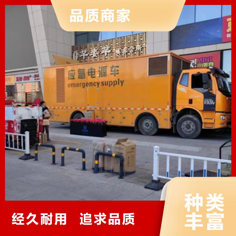 高压发电机租赁发货及时售后完善