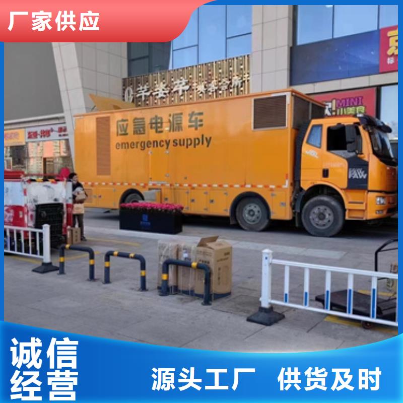 出租临时变电站性价比高货源充足
