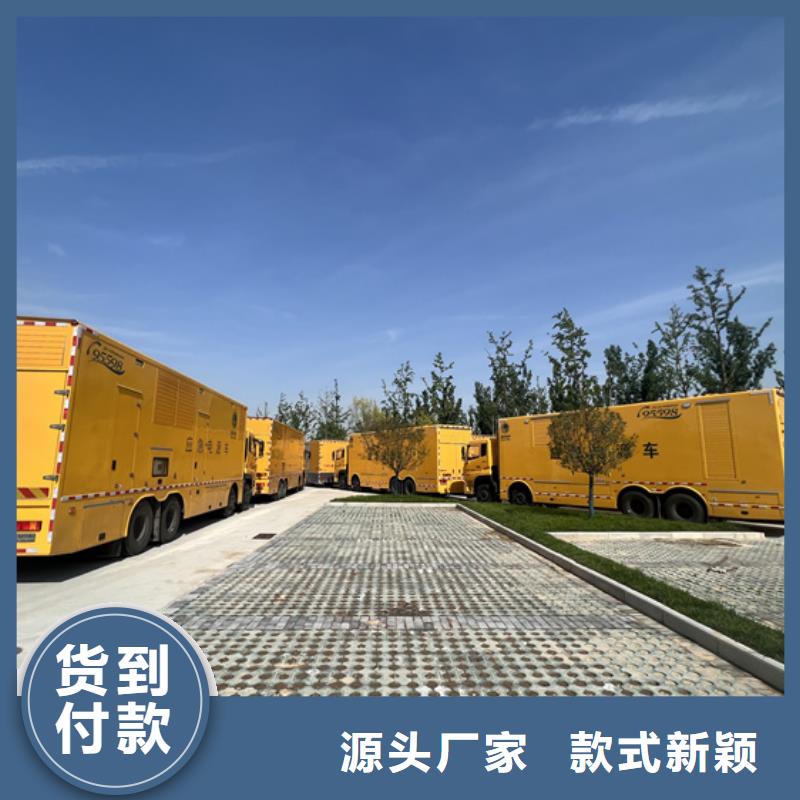 100KW发电机出租发货及时售后完善