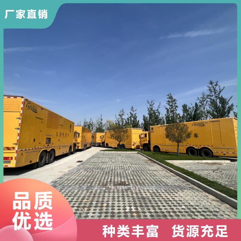 400KW发电机租赁可并机并网