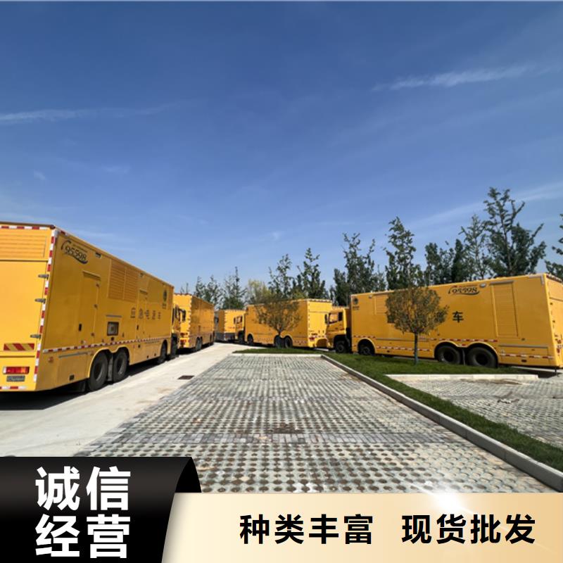 10KV发电车出租_[维曼机电设备有限公司]