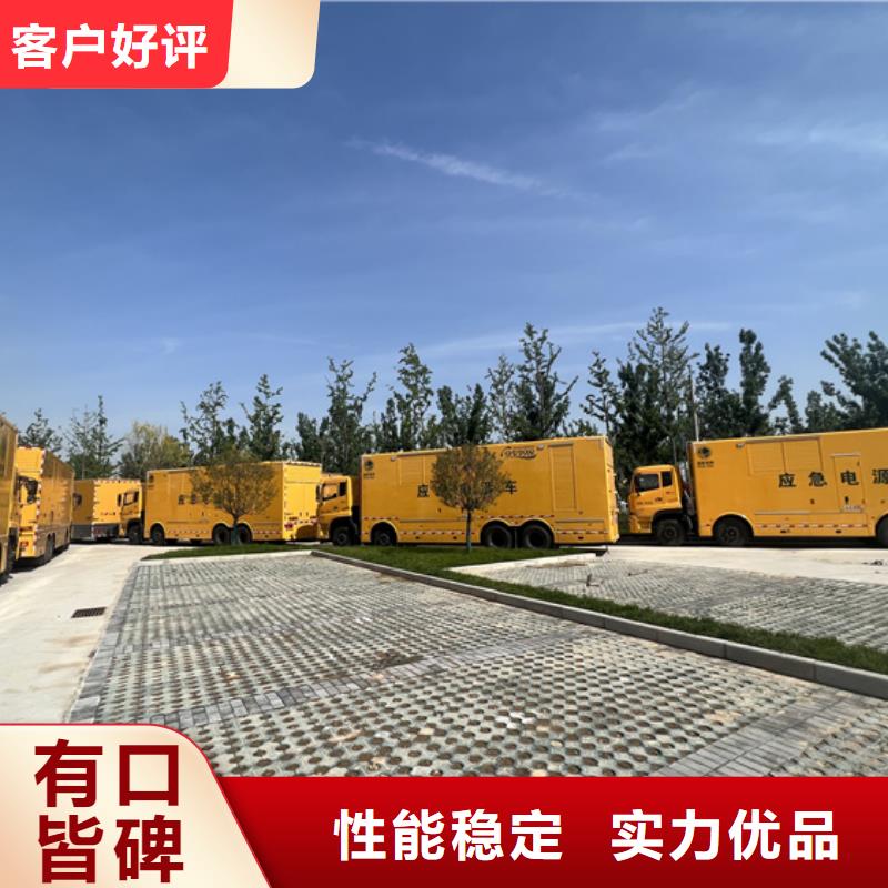 出租35KV发电机性价比高货源充足