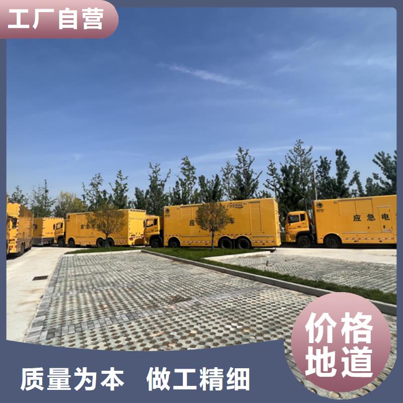 100kw发电机租赁-视频-100kw发电机租赁-广西省贺州市昭平|钟山|梧州|钦州|桂林|柳州|防城港|崇左|百色【周边】供应商