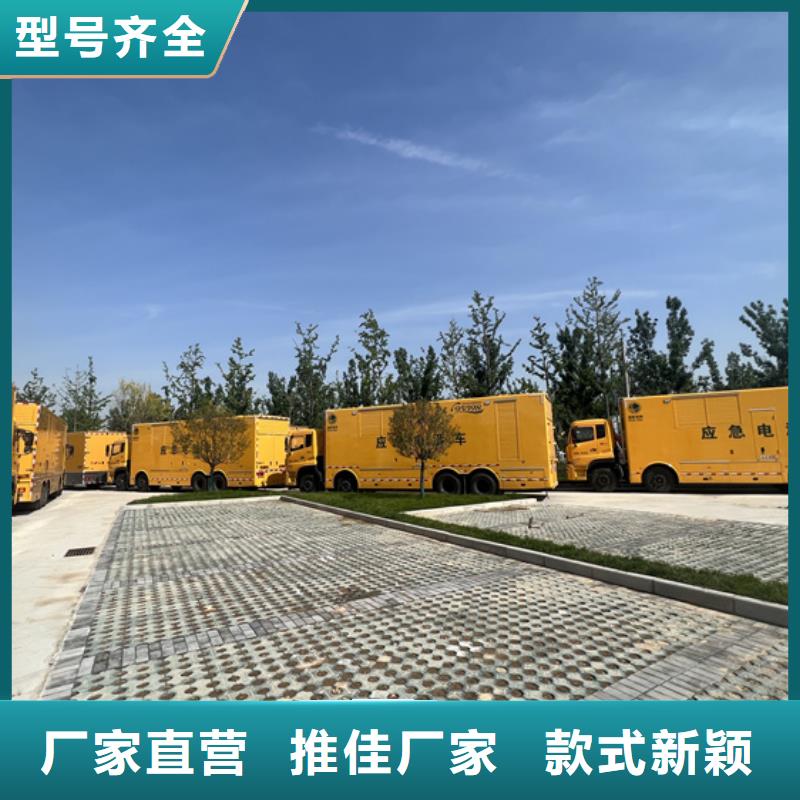 出租10KV发电机性价比高货源充足