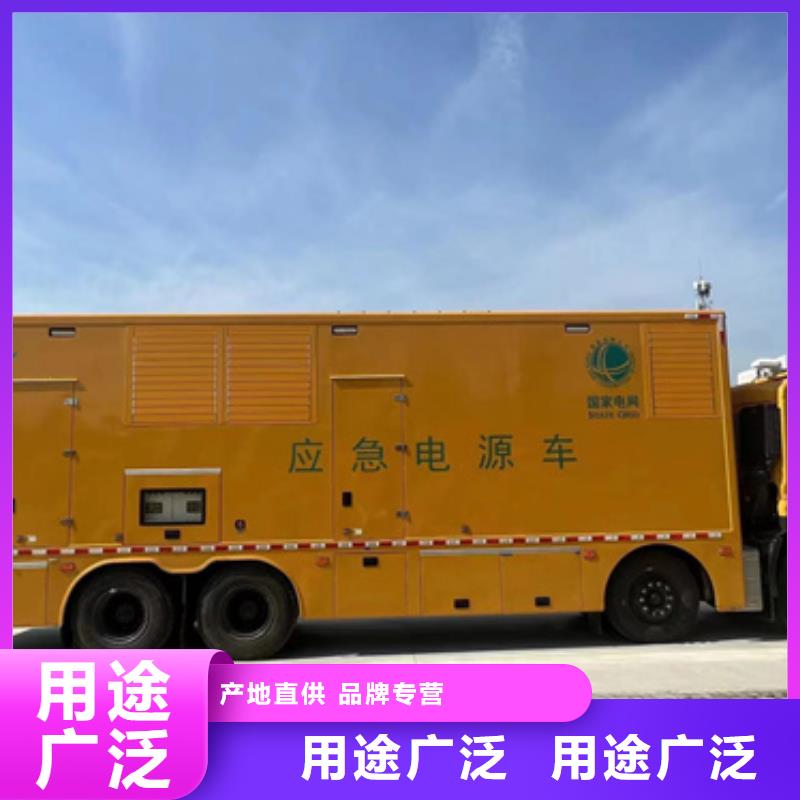 租赁10KV发电机性价比高货源充足