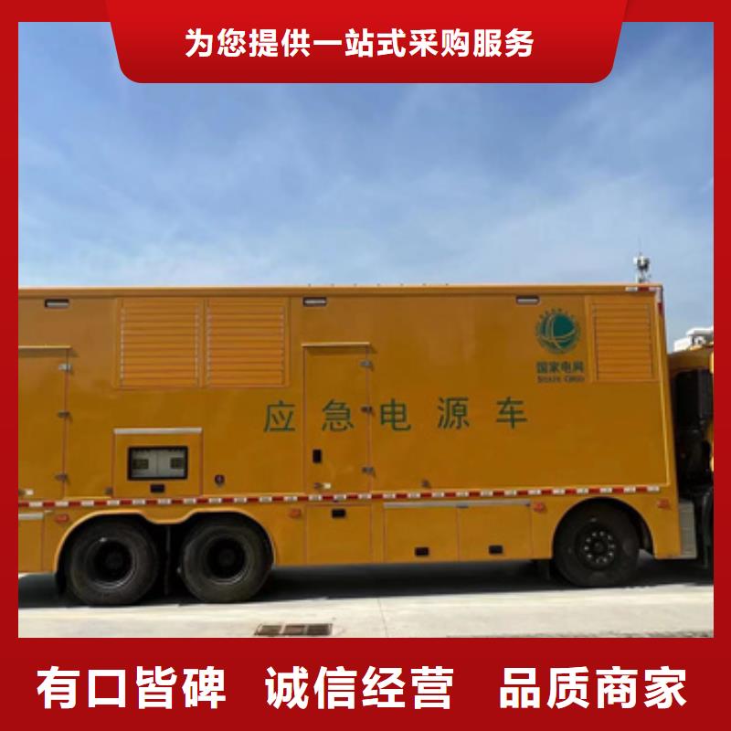 出租10KV发电机性价比高货源充足