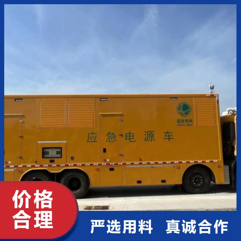 租100KW发电机口碑好含税含电缆运费