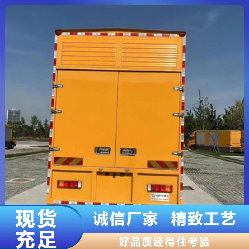 100KW发电机出租发货及时售后完善