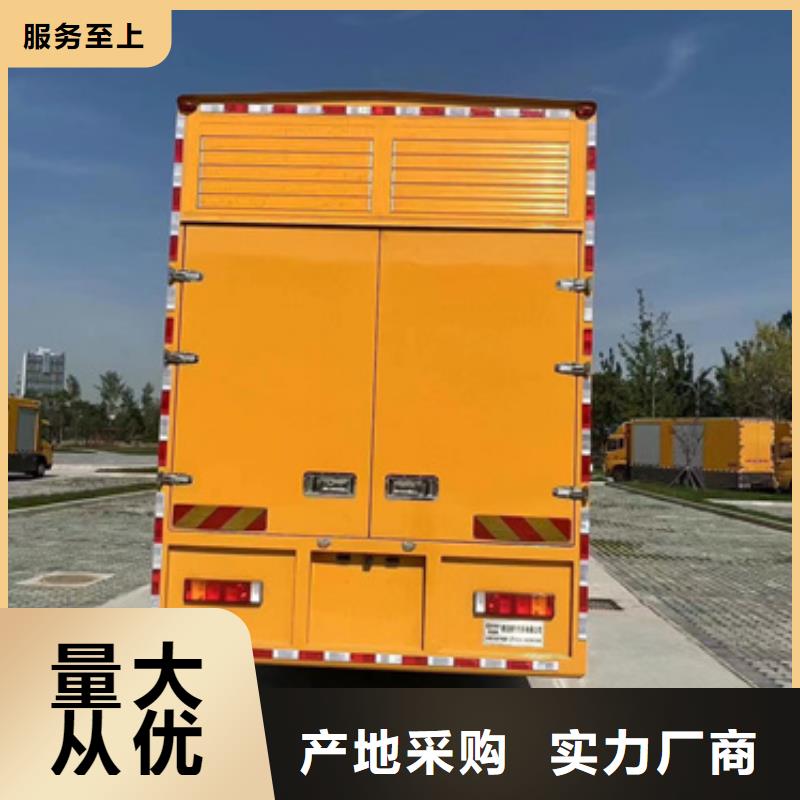 箱变租赁发货及时售后完善
