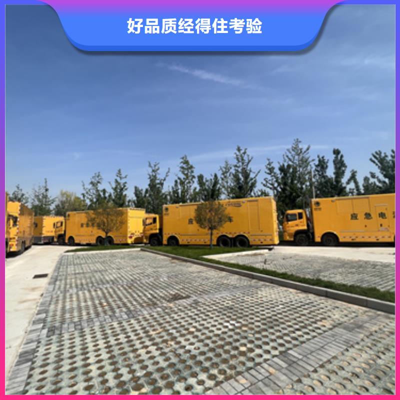 10KV2000KW电源车租赁口碑好信赖
