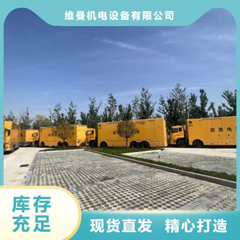 租100KW发电机口碑好含税含电缆运费
