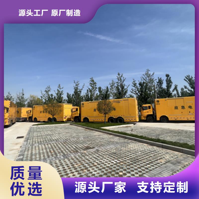 100KW发电机出租发货及时售后完善