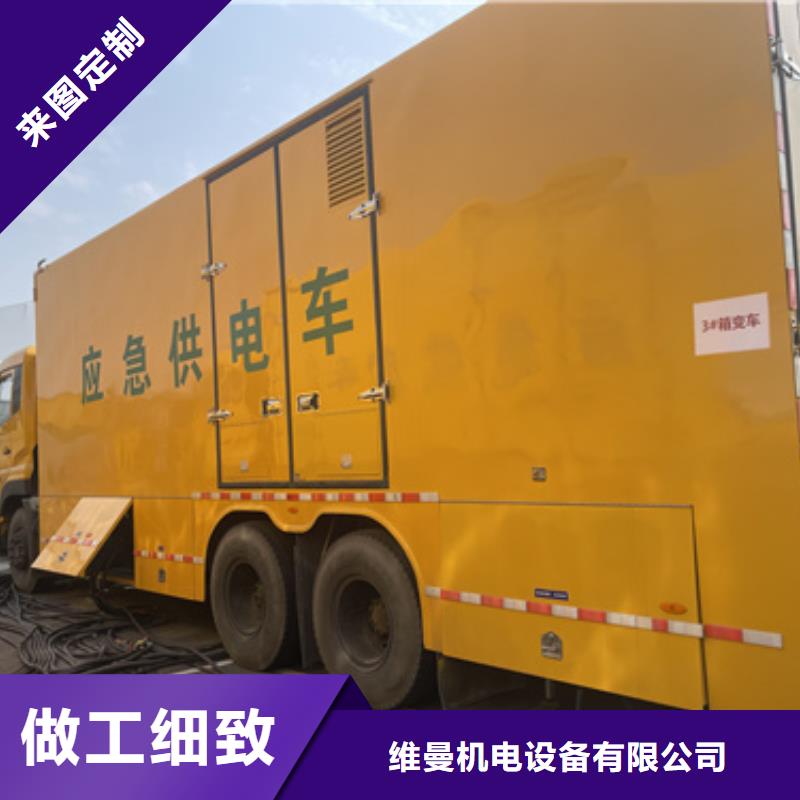 UPS租赁性价比高货源充足