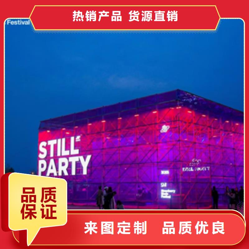 应急发电车租赁发货及时售后完善