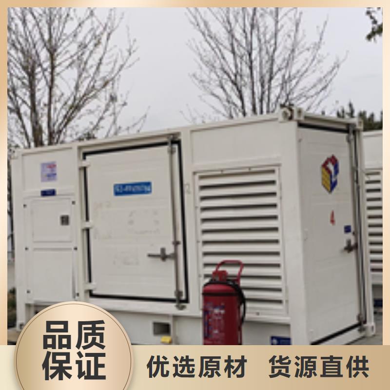 箱变租赁性价比高货源充足