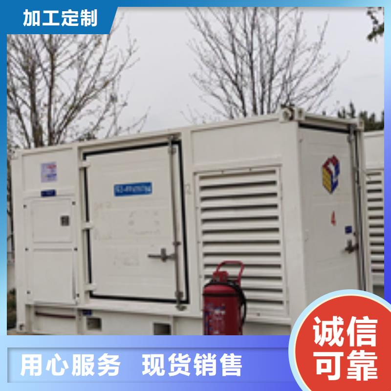 发电机租赁发货及时售后完善