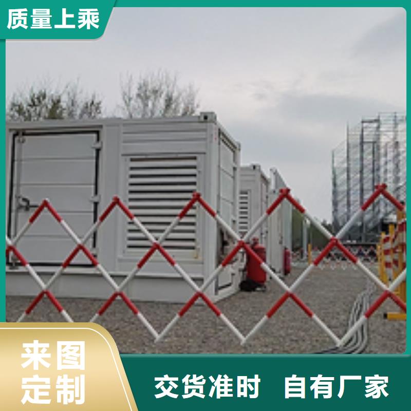 10KV1000KW发电机租赁发货及时售后完善