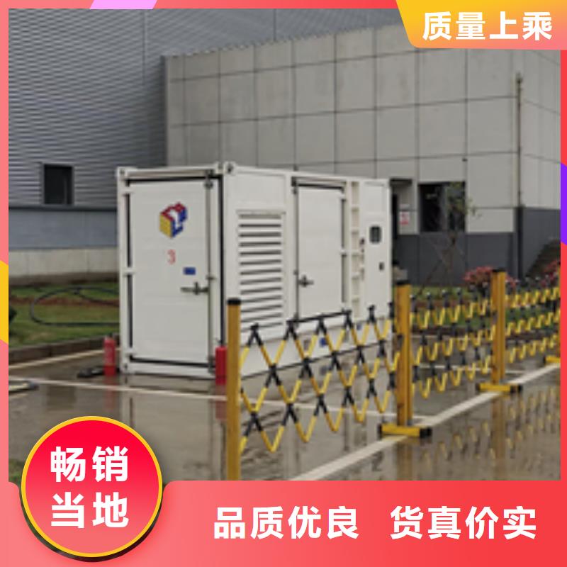 电源车租赁性价比高货源充足