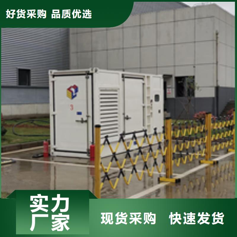 临时变电站出租性价比高货源充足