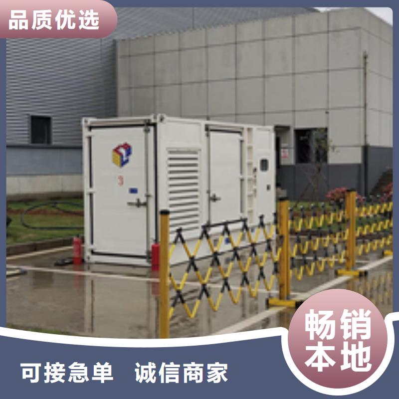100KW电源车租赁口碑好含税含电缆运费