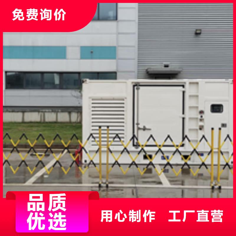 100KW发电机出租发货及时售后完善