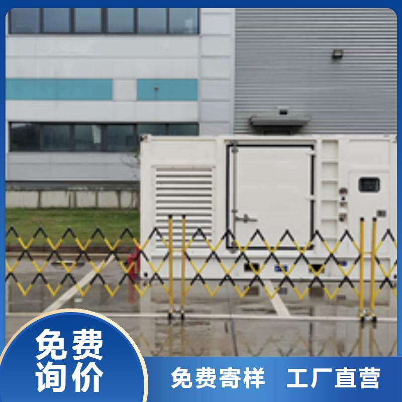 10KV2000KW电源车租赁发货及时售后完善