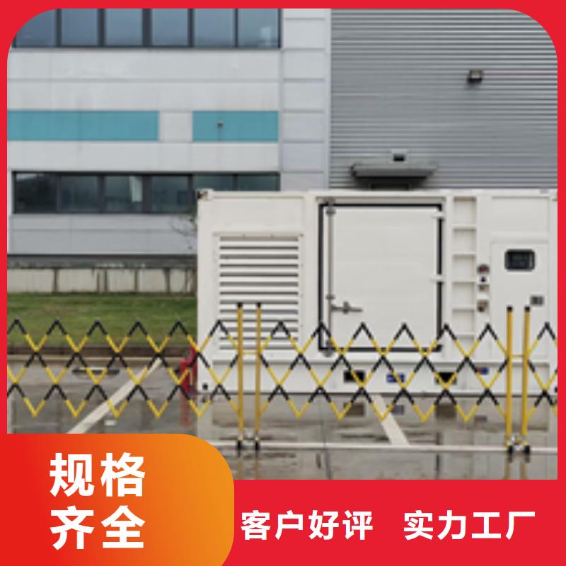 200KW电源车租赁发货及时售后完善