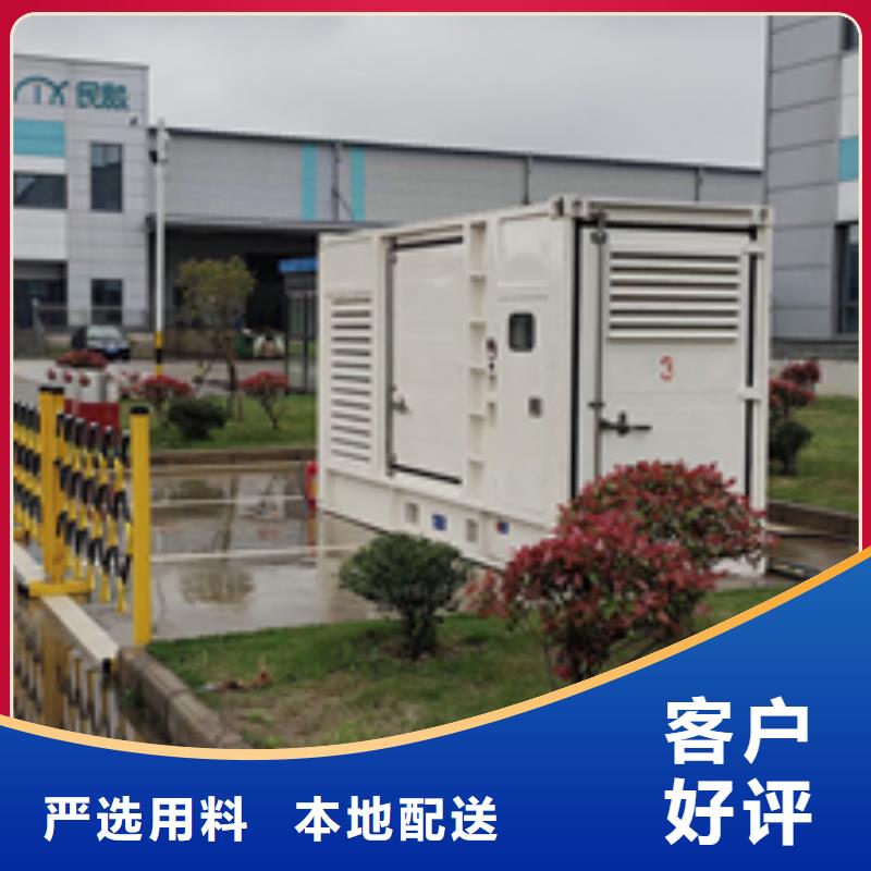1000KW电源车租赁口碑好含税含电缆运费