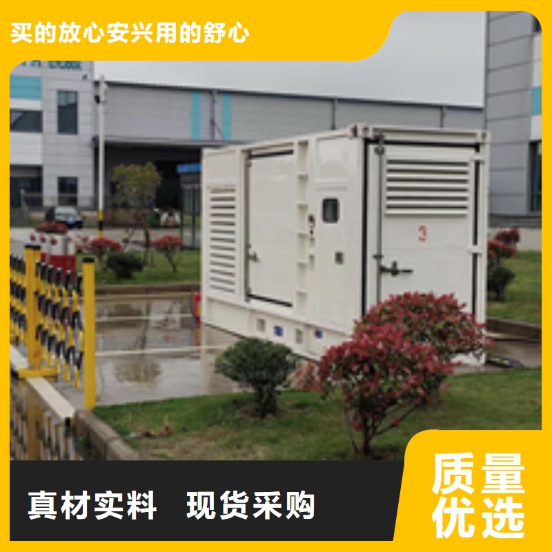 发电车出租发货及时售后完善