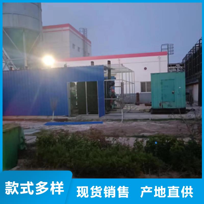 租赁35KV发电机性价比高货源充足