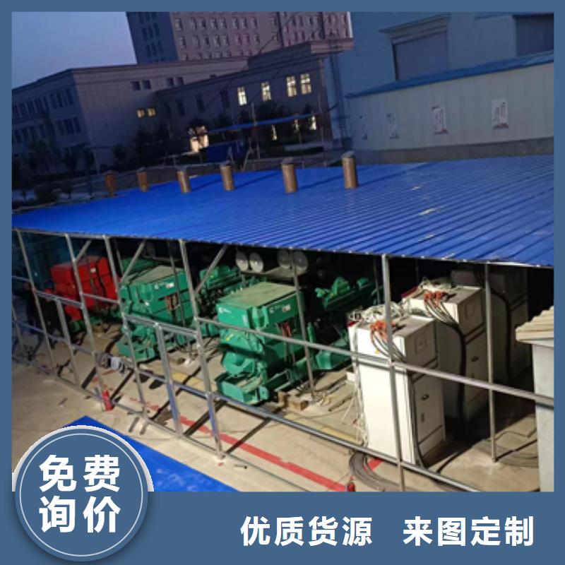 租300千瓦发电机口碑好含税含电缆运费