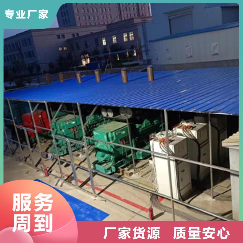 变压器出租