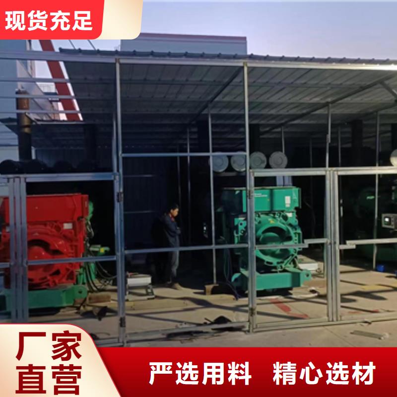 租赁中压车电话可并机并网