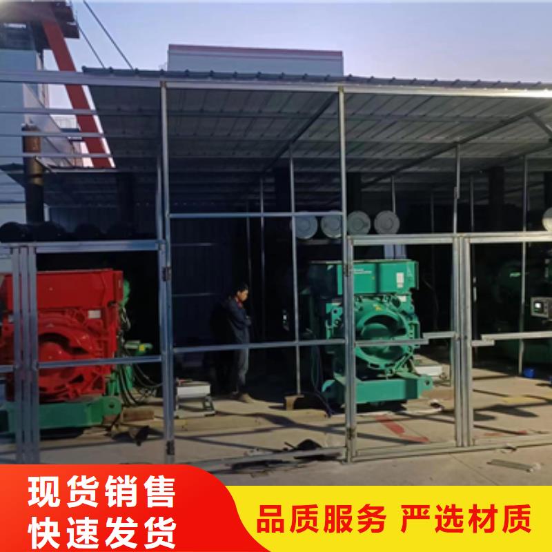 发电机出租公司发货及时售后完善